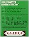 Royal King Sinus Buster Chinese Herbal Tea (20 Bag) - 3 Box Pack