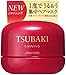 TSUBAKI Camellia Shinning Hair Spa, 180 Gram