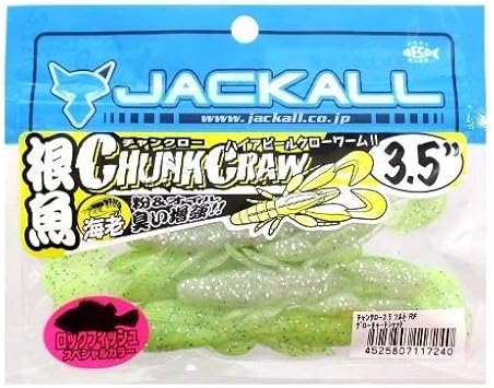 Amazon Jackall ジャッカル ワーム チャンクロー ソルトrf 3 5インチ グローチャートシャッド Jackal ジャッカル ルアー