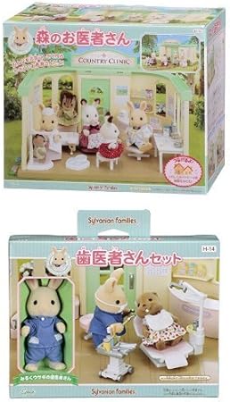 Amazon シルバニアファミリー お店 森のお医者さん 歯医者さんセット付 ミニドール おもちゃ Amazon シルバニアファミリー お店 森のお医者さん 歯医者さんセット付 ミニドール おもちゃ