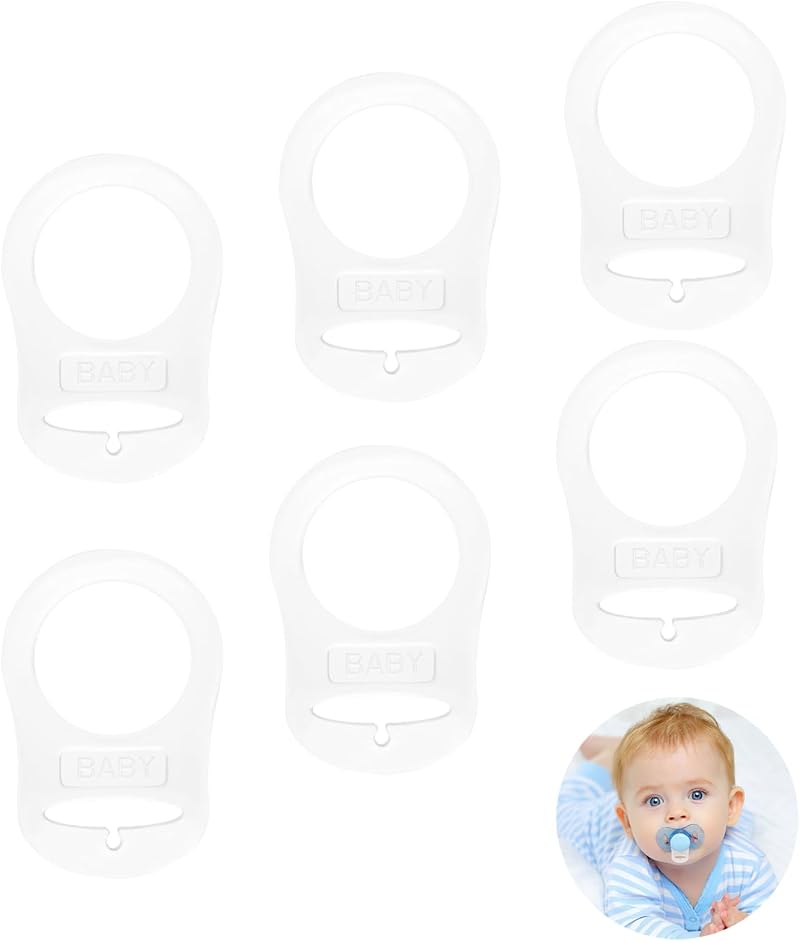 Esteopt 6pk Silicone Baby Dummy Adapter Pacifier Ring Holder Clip for Button