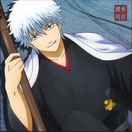 Download Amazon Com City Play A Nifty Gintama Sakata Gintoki Cushion Cover Desktop Wallpaper Free Get Wallpaper Amazon Com City Play A Nifty Gintama Sakata Gintoki Cushion Cover For iPhone Free
