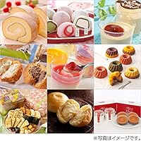 ランキング 人気お取り寄せグルメ スイーツtop15 おいしくおこもり イエモネ