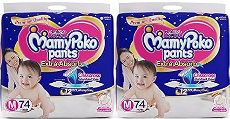 mamy poko pants medium 74
