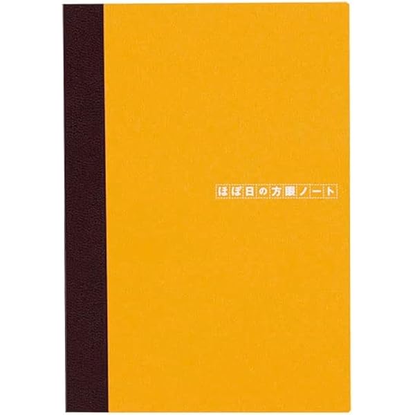 amizo ページ Amazon.com: ほぼ日 Hobonichi Notebook, Tomitaro Makino