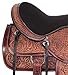 AceRugs Ranch Saddle Western Hand Carved Antique Oil Premium Leather Pleasure Trail Comfy SEAT Horse TACK Package (Antique Mahogany, 18)thumb 4