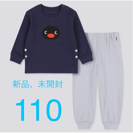 Amazon Co Jp ユニクロ パジャマ ピングー 110サイズ ホビー