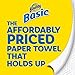 Bounty Paper Towels
