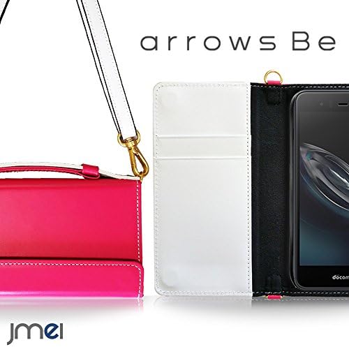 Arrows Be F 04k ケース 本革 手帳型 アローズ Be カバー スマホポーチ ブランド レザー 手帳ケース 人気 Charon ロングストラップ ホットピンク Docomo Simフリー スマホ カバー 携帯カバー 首かけストラップ スマホケース 全機種対応 ショルダー スマートフォン Pr365 Hr