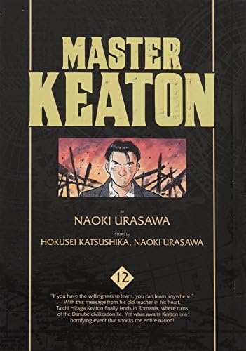Master Keaton, Vol. 12 (Volume 12)