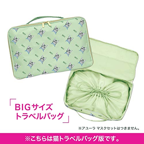 MAQUIA 2019年4月号 画像 B