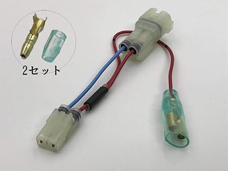 Amazon 日本製 Acc分岐 ハーネス ナビ Usb Etc等の電源 取り出しに ホンダ Pcx 125 150 Jf28 56 Kf12 18 フォルツァ Mf10 フェイズ Mf11 304 7142 コネクター 車 バイク