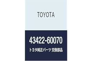 Genuine Toyota Parts - Gasket, Fr Axle Oute (43422-60070)