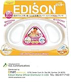 Edison Mama Baby Plate Supports Easy Feeding with Rubber Backing Prevents Slip (9 Month +)