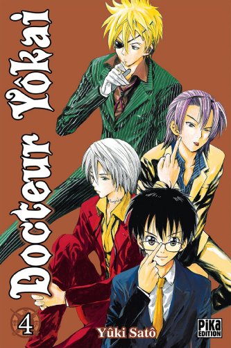 Docteur Yôkai