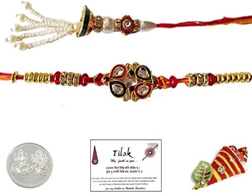 Exclusive Bhaiya Bhabhi Rakhi with Laxmi Ganesh Coin