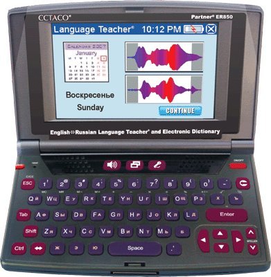 Ectaco ES-850 Ectaco Partner English-Spanish Talking Electronic Dictionary and Audio Phrasebook