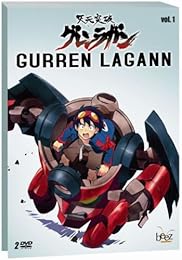 Gurren Lagann - Vol. 1