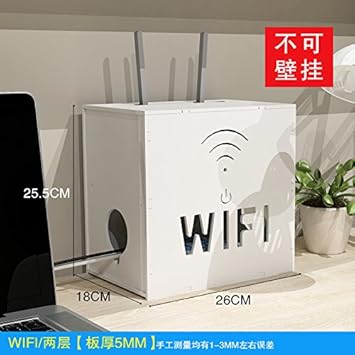 DSZQ Router Wifi Caja de almacenamiento de TV/Estante Estante ...