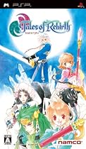Tales of Rebirth [Japan Import]
