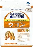 Kobayashi Pharmaceutical nutritional supplements turmeric about 30 days 90 tablets