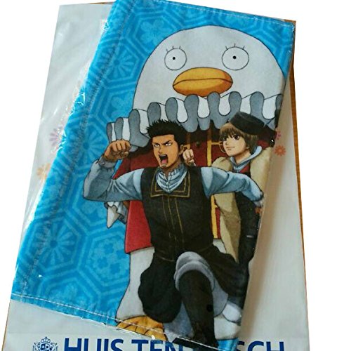 ザベスタオル 銀魂 ハウステンボス限定の買取価格 相場 高価買取なら買取一括比較のウリドキ