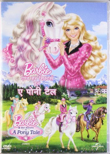 barbie and her sister in hindi