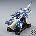 Bandai Shokugan FW Gundam Converge EX 04 (Box/4) 