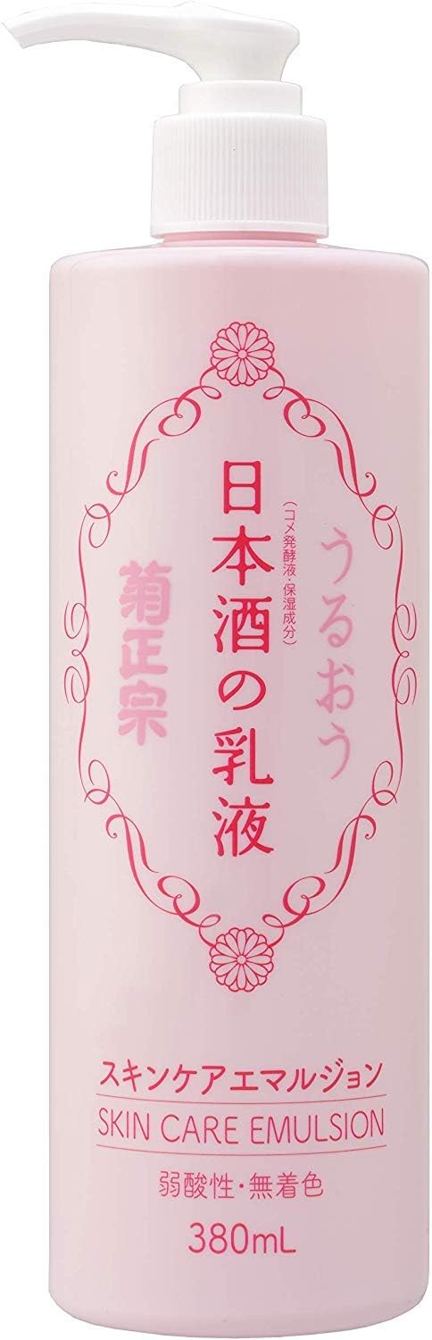 Kikumasamune Japanese Skin Care Milky Emulsion & Moisturizer for Body and Face, Nihonshu Rice Sake Based High Moisturization, Made in Japan, 380ml