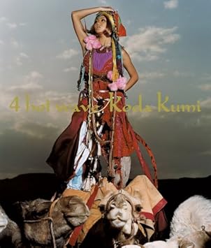 Kumi Koda 4 Hot Wave Amazon Com Music