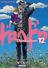 Dorohedoro
