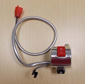 Genuine Honda VTX1800 Start Stop Kill Switch – Fits 2004-2007 VTX 1800R Spec 2 & 3