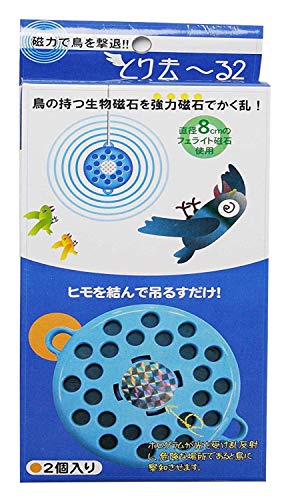 ミツギロン とり去ーる2の商品画像