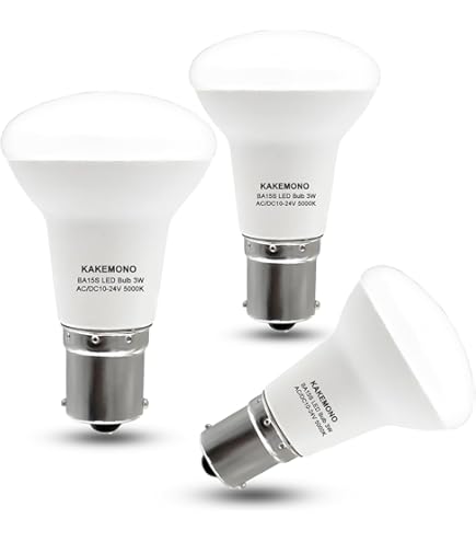 50W MR16 Halogen Bulb Replacement For Philips 6439-FR - Frosted Narrow Flood Light With BA15D Base, 1 Pack