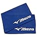Mizuno Tour Towel Staff
