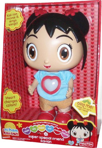 Nickelodeon Cartoon Series Ni Hao Kai-Lan 11 Inch Doll with
