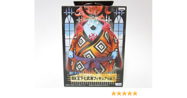Amazon Com ワンピースdx王下七武海フィギュアvol 1 ジンベエ 単品 Toys Games