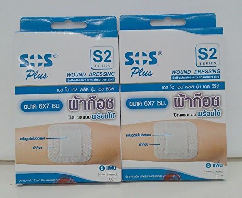 SOS Plus S2 Series Non woven and self adhesive wound dressings with low adherent absorbent pad (Pack of 4)