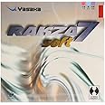 Yasaka Rakuza 7 Soft B-77
