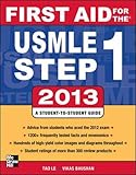 First Aid for the USMLE Step 1 2013 (First Aid USMLE) by 