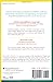 Amo, Amas, Amat and More (Hudson Group Books)