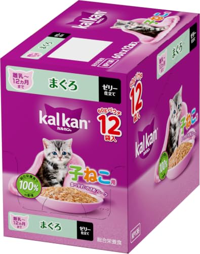 カルカン パウチ 子猫用 60g×12袋 まぐろ 離乳-12か月まで ウェットフード キャットフード 総合栄養食 水分補給 お試し