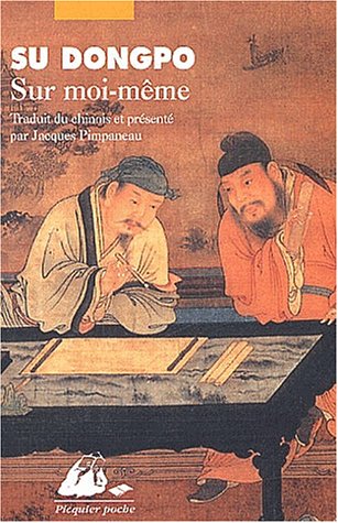Sur moi-même by (Mass Market Paperback)