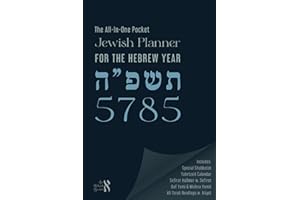 The All-In-One Pocket Jewish Planner For the Hebrew Year 5785: Includes: Special Shabbatot, Yahrtzeit Calendar, Sefirat HaOme