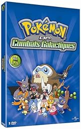 Pokémon - Dp - Combats Galactiques (Saison 12) - Volume 1