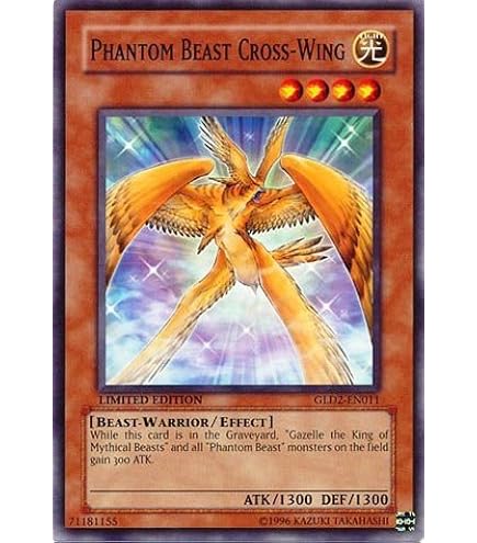 遊戯王 - バシゴミ Amazon.co.jp: 遊戯王カード TDPP-JP011 マジシャン・オブ