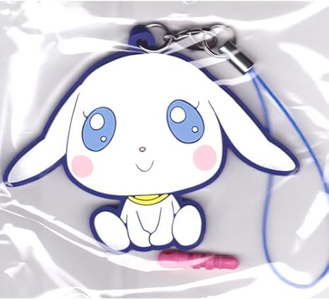 Amazon デジモンアドベンチャー トレーディングストラップ Vol 03 プロットモン シークレット 単品 アニメ 萌えグッズ 通販