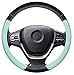 Elantrip Auto Reversible Leather Steering Wheel Cover Mint 14 1/2 to 15 inch for Car