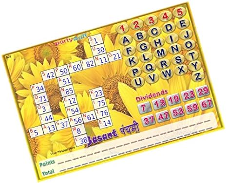 Partystuff Basant Panchami Theme Tambola Housie Tickets Basant Panchami Scrabble Pingu Kukuba Scrabble Pingu Kukuba 12 Cards Amazon In Toys Games