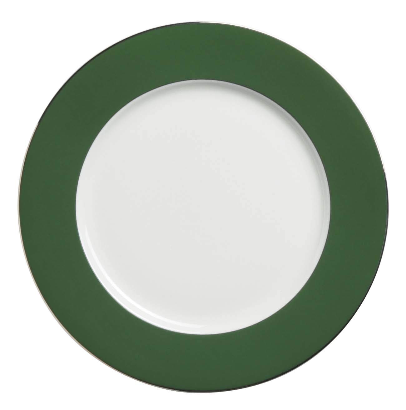 Elia Fine Bone China Charger Plate / Green 300mm